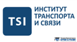 Transport and Telecommunication Insitute - edu-abroad.su - Екатеринбург