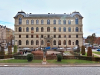 Academy of Arts, Architecture and Design in Prague - edu-abroad.su - Екатеринбург