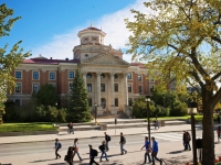 University of Manitoba - edu-abroad.su - Екатеринбург