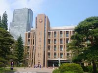 Tohoku University - edu-abroad.su - Екатеринбург