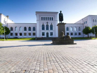 University of Bergen - edu-abroad.su - Екатеринбург