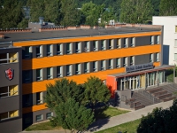 University of Business in Wroclaw - edu-abroad.su - Екатеринбург