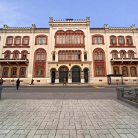 University of Belgrade - edu-abroad.su - Екатеринбург