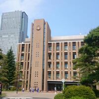 Tohoku University - edu-abroad.su - Екатеринбург