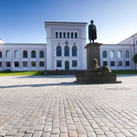 University of Bergen - edu-abroad.su - Екатеринбург