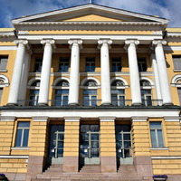 University of Helsinki - edu-abroad.su - Екатеринбург