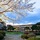 Tohoku University - edu-abroad.su - Екатеринбург