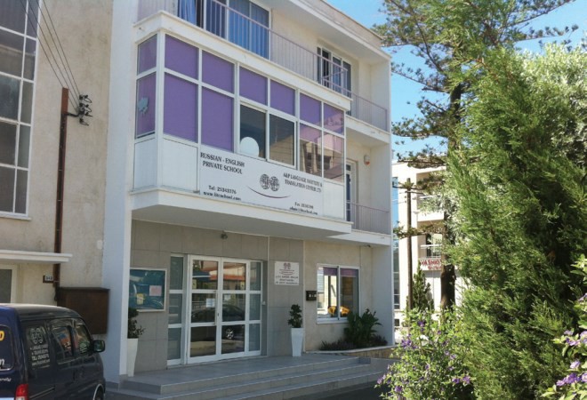 Школа на кипре для русских лимассол стоимость квартиры в лиссабоне