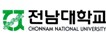 Chohnam National University