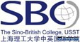 The Sino-British College - edu-abroad.su - Екатеринбург