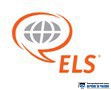 ELS Language Centers - edu-abroad.su - Екатеринбург